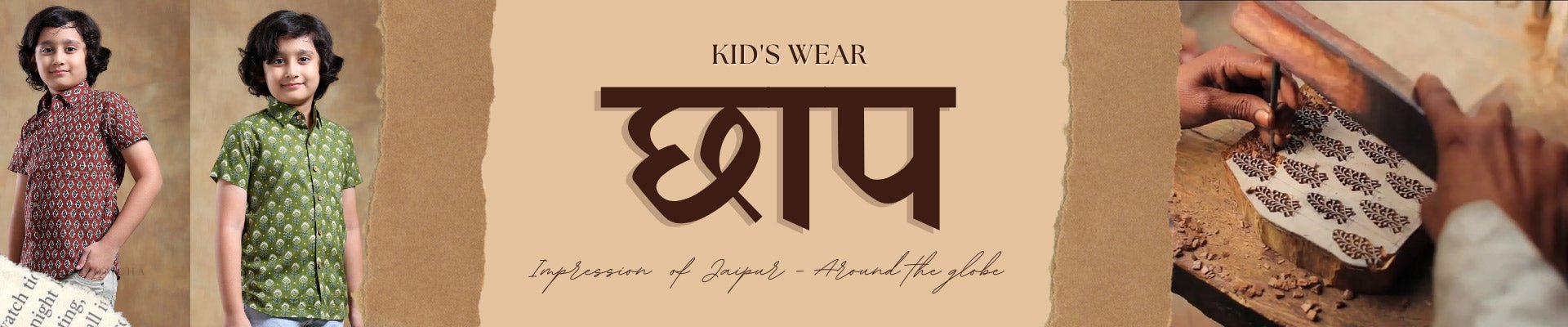 BOYS - Pomcha Jaipur