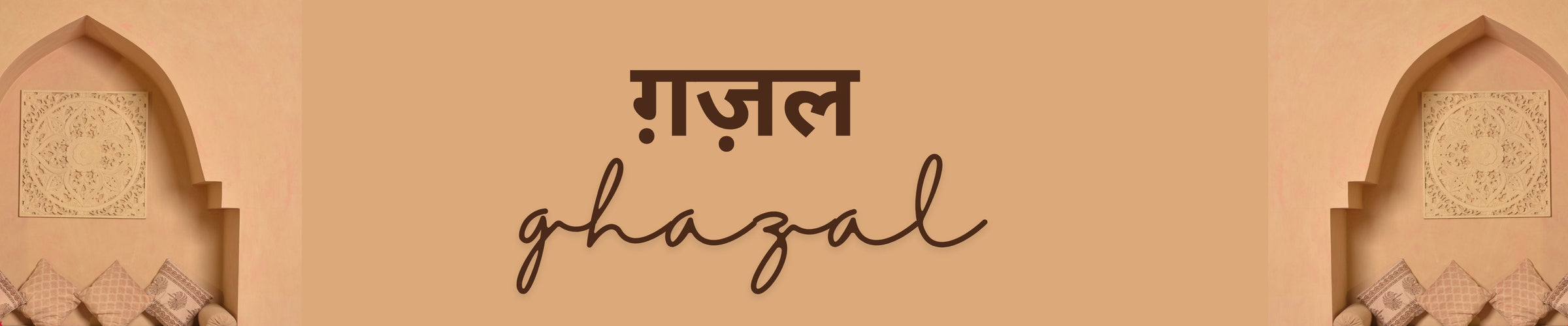 GHAZAL - Pomcha Jaipur