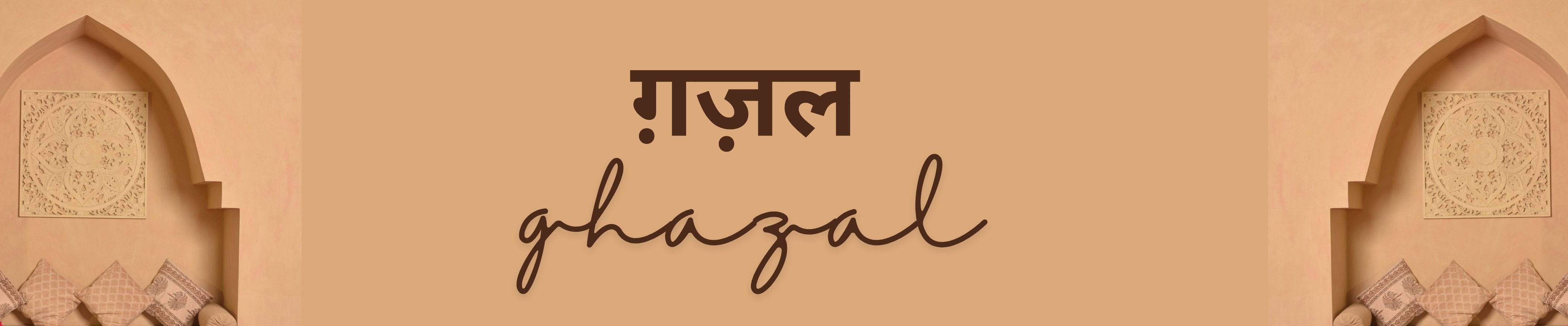 GHAZAL - Pomcha Jaipur