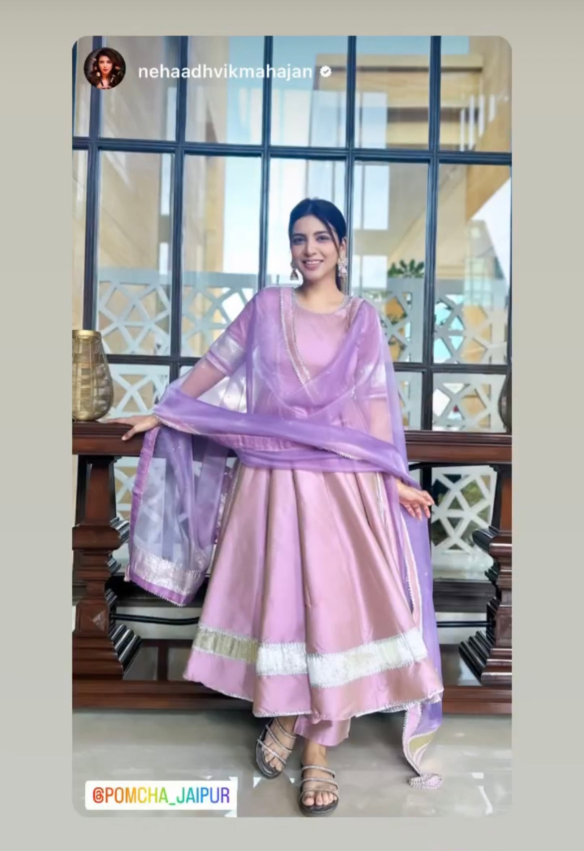 Celebrities X Pomcha